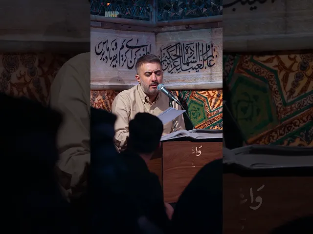 ⁣اللهم رب شهر رمضان 2 #shorts