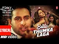 Download Lagu LYRICAL : Billo Thumka Laga (Video Song) | Geeta Zaildar | Latest Punjabi Songs 2022