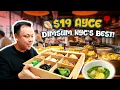 NYC S Amazing 19 AYCE DIM SUM Best Dim Sum in Flushing Queens