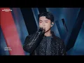Download Lagu EXO SC [Fly away] feat. SUHO at SM TOWN LIVE 2023