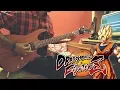 Download Lagu Dragon Ball FighterZ: West City Destroyed - Guitar Cover
