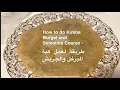 Download Lagu How to do Kubba Burgel and Semolina Coarse - طريقة لعمل  كبه البرغل و الجريش