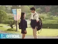 Download Lagu [MV] 에이프릴 (APRIL) - Feeling [어쩌다 발견한 하루 OST Part.1 (Extra-ordinary You OST Part.1)]