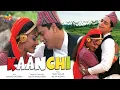 Download Lagu Kanchhi Hey Kanchhi || Nepali Remix || Ravi Sharma - Suhani || Tilak Newar -Milan Newar