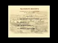 MANIFEST DESTINY SCORE WITH MUSIC new