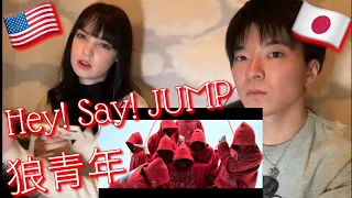 Download アメリカ人にHey! Say! JUMP - 狼青年 見せてみた! 1番イケメンは American reaction to JPOP【海外の反応】 MP3