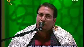 تلاوة رائعة تفوق الوصف الشيخ حامد شاكر نجاد  ماتيسر من سورة مريم دندنها