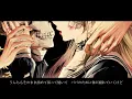 ごめんね ごめんね／森中花咲(cover)