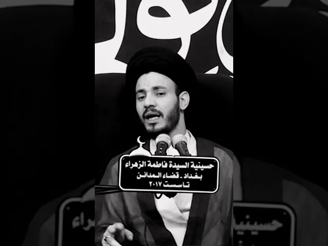 ⁣أشهد أن علياً ولي الله #اشتراك
