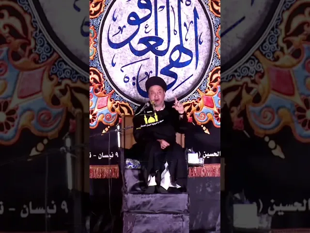 تريد حل لمشاكلك استمع #السيد_جعفر_المروج #حسينية_انصار_الحسين