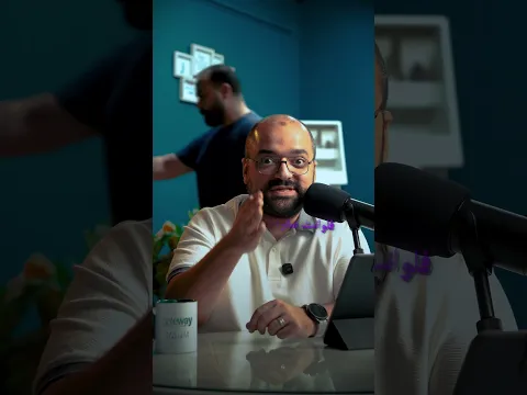 انا هبدأ من الصفر