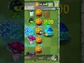 Download Lagu PvZ 2 - Four Cell Attack -  Night Cap \u0026 4 Plants Vs Newspaper Zombies #shorts