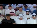 Download Lagu Surah Al-Fath (By Mishary Rashid Al Afasy) Download Lagu Surah Al-Fath (By Mishary Rashid Al Afasy)