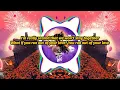 Juice WRLD - Not Enough (Extended) (Lyrics)