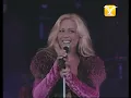 Marta Sánchez, Desesperada, Festival de Viña 1998