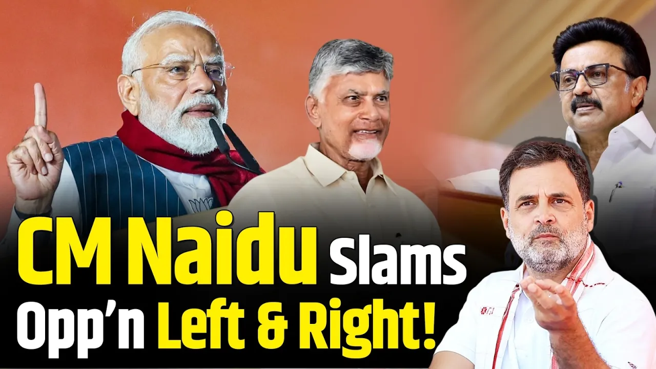 N. Chandrababu Naidu Slams Opposition Over Women’s Reservation Bill, Backs PM Narendra Modi