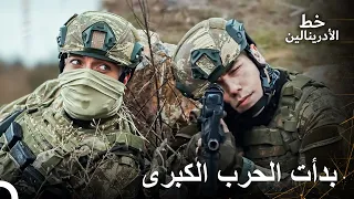 الجندي التركي نصب فخ ا لطريق وصول الإرهابيين العهد 