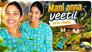 Mani Anna Veetil Oru Naal !!! Part -1  @rubeena-rubiseena