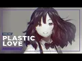 Download Lagu Plastic Love - Mariya Takeuchi | ENGLISH VERSION | Caitlin Myers