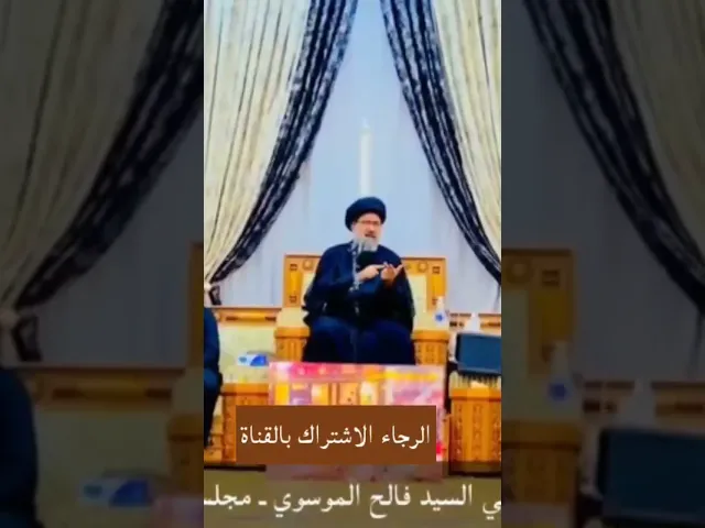 ⁣موعظة هادفة