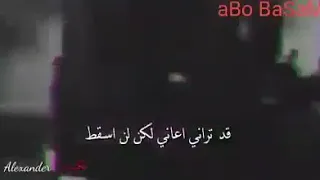 بالمرجله رصيدكم صفر خرينه  دندنها