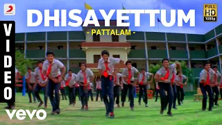 pattalam dhisayettum video jassie gift nadhiya
