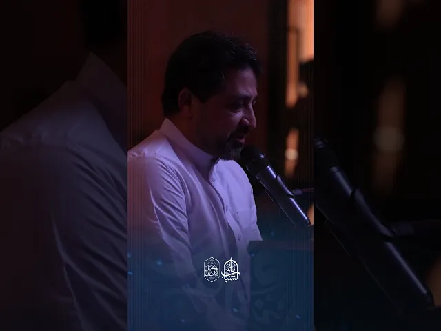 ⁣من سورة الروم | القارئ رياض الشيخ #مآتم_البحرين #اكسبلور