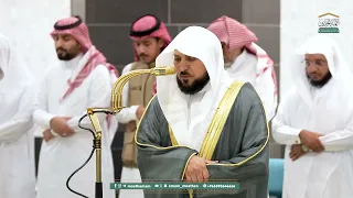 صلاة العشاء من الحرم المكي لفضيلة الشيخ د ماهر المعيقلي 26 شوال 1446هـ 