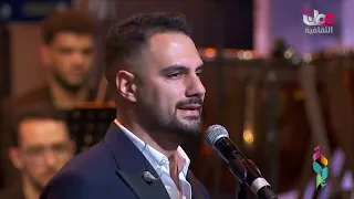    يا صلاة الزين  أداء الفنان  يعقوب شاهين   دندنها