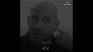 حالات واتس احمد مكي نعمة الإختيار 