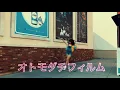Download Lagu Otomodachi Film | Poppin party [ BanG Dream dance cover ]