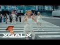 Download Lagu XG - SOMETHING AIN'T RIGHT (MV Teaser #1)