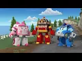 Download Lagu Animasi Robocar POLI Juz 30 Muhammad Toha Al junayd