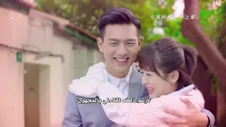 أجمل أوست Ost بداية للمسلسل الرومانسي الصيني هيا هيا يا حبار Go Go Squid مترجم للعربية 