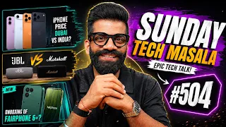 iPhone 18 Pro Max Giveaway? | JBL Vs Marshall? | Fairphone 6+? | STM #504 | Technical Guruji🔥🔥🔥