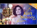 Download Lagu 【纯享】#jessiej  炸裂演绎《Ain't Nobody》：用爆裂嗓音点燃复古放克 | 歌手2018 第5期 | Singer2018 | Mango TV