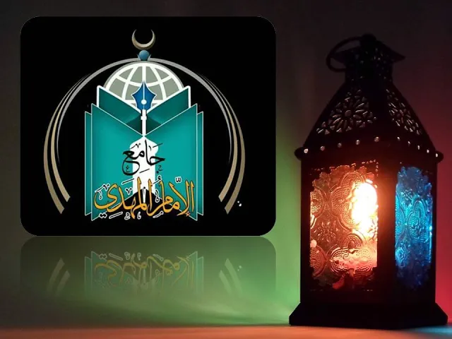 ⁣تعقيبات الصباح ( بجامع الإمام المهدي) (عجل الله فرجه) ( LIVE )