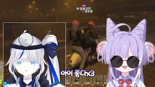 심심한 할매들의 데이트 텐코 시부키 아오쿠모 린 클립 