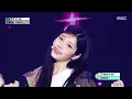 ILLIT (아일릿) - It's Me | Show! MusicCore | MBC260516방송