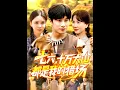 Download Lagu 【全集FULL】《七六，十万大山都是我的猎场》丨ENG SUB丨韩雨男#薄荷听书 #cdrama #latest #热门短剧 #都市 #重生 #逆袭 #现代 #甜宠