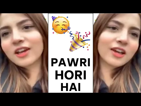 Download MP3 PAWRI HORAHI HAI | Dananeer Mobeen Viral Video