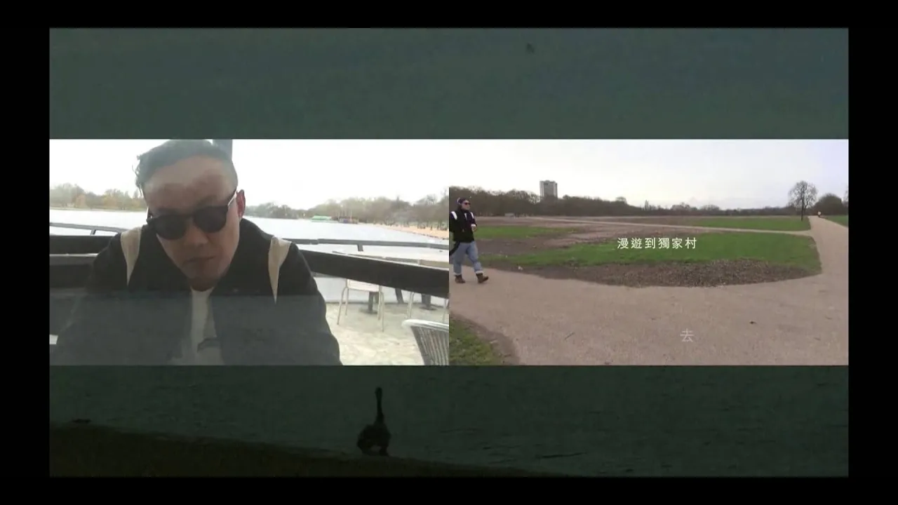 陳奕迅 Eason Chan 《任我行》MV