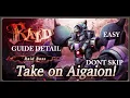 FFbe WOTV - Guide for Aigaion Raid stats team and vid review you can 2 man this raid