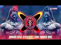 Download Lagu Babam Bam (Paradox) EDM Trance Mix | Bam Lehri Bass Boosted | Hustle 2.0 | Dj Rahul RSD