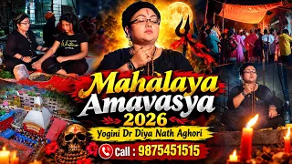Tarapith Mahalaya Amavasya 2026 | Mahalaya Amavasya | Tarapith Mahasamsan | #viral #mahalayaamavasya