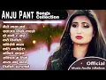 Download Lagu Anju Panta New Song | New Nepali Song 2082 / 2025 |  Anju Panta Songs | Times Music Jukebox