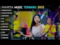 ANTARA KAU DIA DAN AKU - Intan Afifah - FULL ALBUM MAHESA MUSIC TERBARU 2025