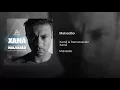 Malvadão