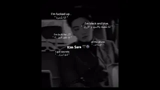 انا مدمره  انا مدمره