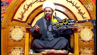 مقام الأم _ سماحة الشيخ مهدي الطرفي